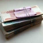 windowslivewriter0d0bebba39f4-a359money1-2