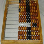 Історія розвитку комп’ютерної техніки