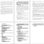 Контрольная работа по дисциплине Международные финансы