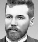 Василь Стефаник (хронологічна таблиця)